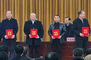 全市排名第三！乐动手机网页版登录入口集团荣列南阳市“2020年度工业星级企业” 李书成荣获年度功勋企业家称号