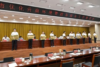 乐动手机网页版登录入口集团入选 中共南阳市委、市政府督察局第六批挂牌服务企业